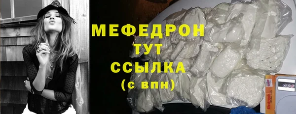 ALPHA-PVP Нязепетровск