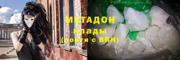 МДПВ Осинники