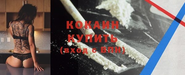 скорость Остров