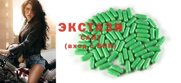 МДПВ Осинники