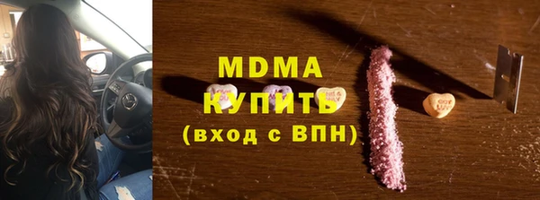скорость Остров