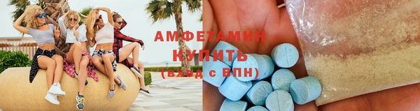МДПВ Осинники