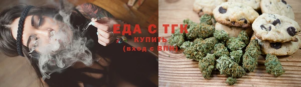 скорость Остров