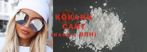 скорость Остров