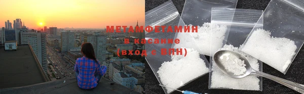 МДПВ Осинники