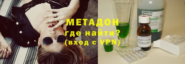 меф Осташков
