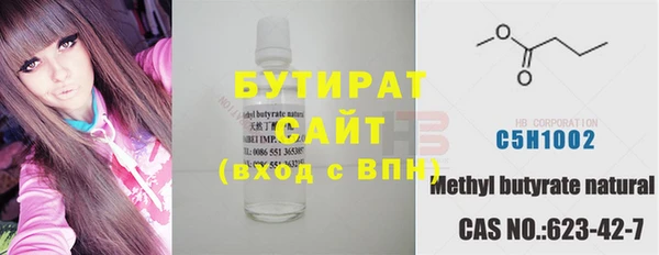 скорость Остров