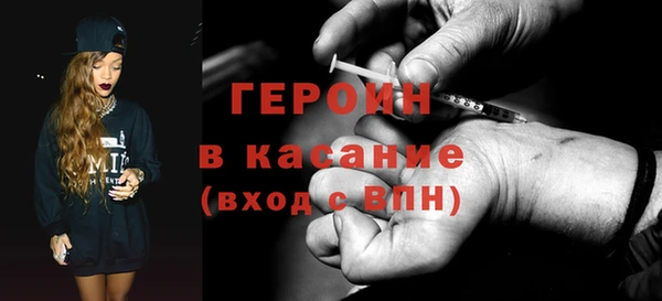 МДПВ Осинники