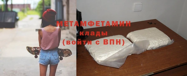 скорость Остров