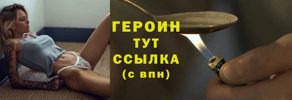 МДПВ Осинники