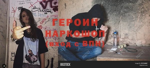 скорость Остров