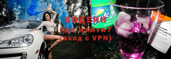 МДПВ Осинники