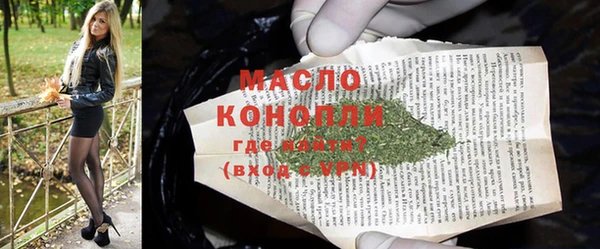 скорость Остров