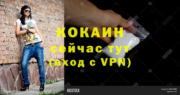 скорость Остров