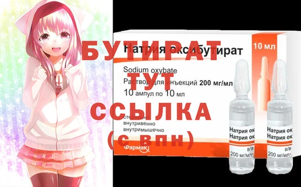 скорость Остров