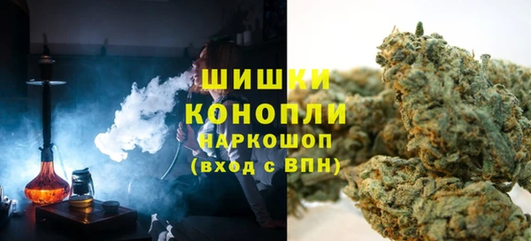 скорость Остров