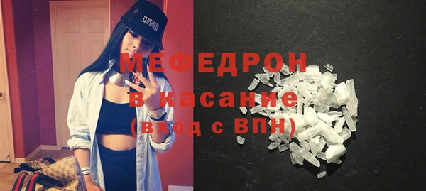 скорость Остров