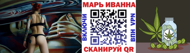 Купить где  Судак  Канабис Bruce Banner 